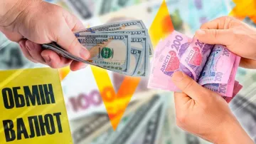Що буде з курсом долара найближчим часом: банкірка спрогнозувала рух гривні у серпні