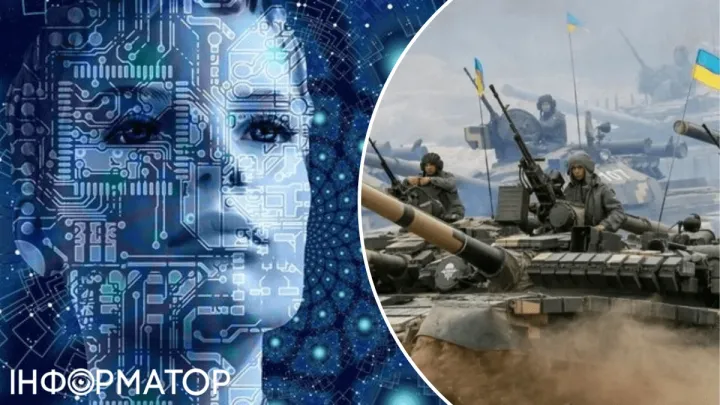 Коли й чим закінчиться війна України та Росії? ШІ проаналізував усі дані й вивів три основних сценарії