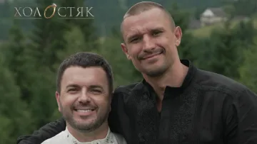 У шоу «Холостяк» згадали про карпатські традиції: що робили учасниці в горах разом із Цимбалюком