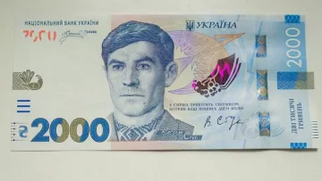 Дата обрана невипадково: НБУ ввів в обіг купюру номіналом 2 000 грн із Василем Стусом
