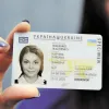 В Україні стало дорожче зробити документи: скільки з нового року коштує закордонний паспорт та ID-картка