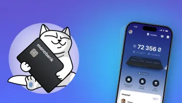 Де шукати лимони в Monobank та що це дає: як виграти мільйон, BMW та поїздку до Діснейленду