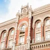 Українські банки отримали покарання від НБУ: які штрафи сплатять установи за порушення фінмоніторингу