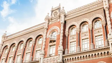 Українські банки отримали покарання від НБУ: які штрафи сплатять установи за порушення фінмоніторингу
