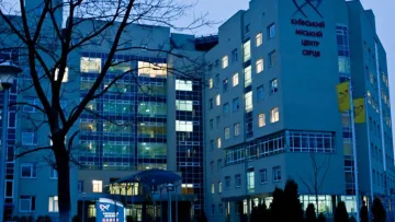 «Поки що працюємо...»: після обстрілу Києва військами РФ на межі функціонування перебуває Інститут cерця