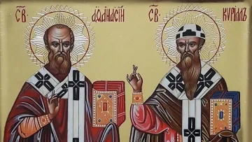 Які свята відзначають в Україні 18 січня: що не можна робити, прикмети і чому краще не одружуватися цього дня