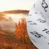 Скільки вихідних днів буде у вересні: які свята відзначаються українці
