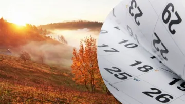 Скільки вихідних днів буде у вересні: які свята відзначаються українці