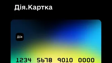 Уряд запроваджує Дія.Картку: що це означає для українців та які виплати на неї отримуватимуть 