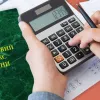 За грошові перекази від цивільної дружини чи чоловіка потрібно платити податки: в ДПС України дали роз’яснення