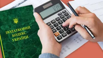За грошові перекази від цивільної дружини чи чоловіка потрібно платити податки: в ДПС України дали роз’яснення