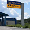 Ніхто не може в’їхати та виїхати з України: прикордонна служба пояснила деталі екстреної ситуації на кордоні