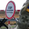 Як українцям уникнути проблем на кордоні через провезення сигарет: ось що потрібно знати