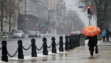 Яка погода завтра, 23 листопада: в Україні буде мокрий сніг, дощі і навіть тепло до +17