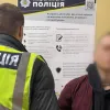 У Києві затримали Санта Клауса: «поліціянта» за його дії покарали – що за катавасія сталася у столиці – деталі