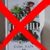 Українське видавництво знищує тираж книги американської письменниці: писала про Зеленську та російську мафію 