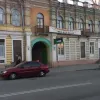 ПриватБанк продає 7-кімнатну квартиру в Дніпрі: для покупців є незвична умова 
