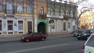 ПриватБанк продає 7-кімнатну квартиру в Дніпрі: для покупців є незвична умова 