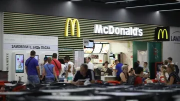 У McDonald's з'явилися Лате та Капучино зі смаженим маршмелоу і МакПиріг з чорницею: скільки коштують новинки