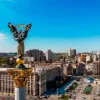 Київ – у десятці найгірших міст для життя: The Economist знову вдарив по іміджу столиці, але з нюансами