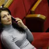 Нардепка втратила п'ять квартир та Toyota Land Cruiser: ВАКС конфіскував майно у дохід держави