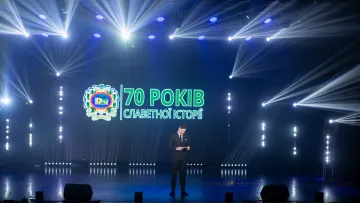 Луганський медуніверситет відзначив 70-річчя у Рівному: навчальний заклад двічі релокували через війну