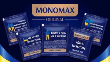 На виробника чаїв «Мономах» можуть накласти санкції: компанія одночасно продавала продукцію ЗСУ і росіянам