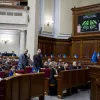 У Верховній Раді не знатимуть тексту угоди про українські копалини: нардеп посилається на відповідь Шмигаля