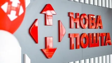 «Доставка може затриматися»: Нова пошта повідомила про російський удар по сортувальному депо в Києві 