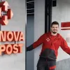 «Нова пошта» розпочинає роботу в США: на яких умовах можна відправити посилку за океан