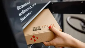 Чи затримається доставка в Україну з AliExpress та Temu: «‎Нова пошта» дала відповідь 