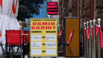 НБУ вдалося стабілізувати гривню від коливань перед вихідними: офіційний курс валют на 19 – 21 вересня