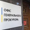 7 років за проросійську пропаганду в TikTok: львів'янина покарали за підтримку агресії рф