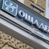 Тепер без комісії: Ощадбанк змінив правила надання кредитів готівкою