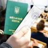 Сховатись від мобілізації в університеті стане нереально: Кабмін готує зміни до умов відстрочки для студентів