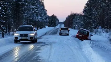 Україну накриє підступна погода 6 січня: оголошено жовтий рівень небезпеки – що це означає