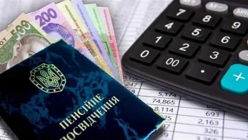 Пенсійний парадокс: чому деяким суддям платять у 80 разів більше, ніж звичайним українцям