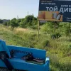 «Перше питання було: чи може ця штука зупинитися?»: відомий винахідник розповів про унікальний «дивано-мобіль»