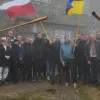 Амбітний проєкт сумісно із Польщею: в Україні відкрили науковий центр посеред гори Піп Іван
