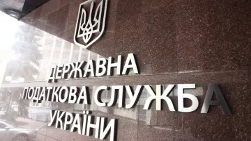 Цифровий міст: прикордонники почнуть ділитися з податковою даними про перетин кордону українцями