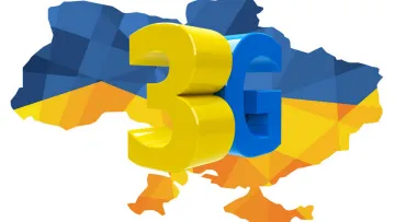 Епоха 3G в Україні завершується: названа офіційна дата, коли він перестане працювати