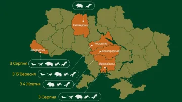 Мисливцям до уваги: відомо, де в Україні вже погодженні накази на відкриття сезону полювання 2025-2026 років