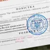 «ТЦК, ви мені психотерапевта оплатите?»: загиблому на фронті чоловікові журналістки Федченко прийшла повістка