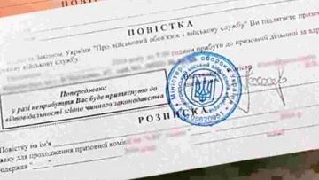 «ТЦК, ви мені психотерапевта оплатите?»: загиблому на фронті чоловікові журналістки Федченко прийшла повістка