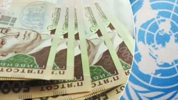 ООН продовжує виплати українцям до травня: хто та скільки грошей може отримати
