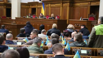 НБУ хоче створити чорний список клієнтів банків: кого це торкнеться та які будуть наслідки