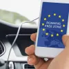 Україна зробила важливий крок для приєднання до європейської зони роумінгу: тепер має діяти ЄС