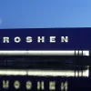 Окупанти, ймовірно, обстріляли вінницький завод Roshen: що відомо про атаку на місто