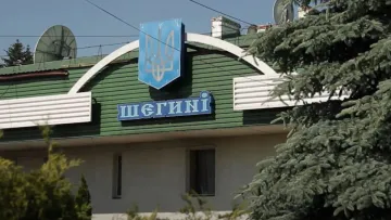 Можуть бути черги: українців попередили про ускладнення руху в одному з пунктів пропуску на кордоні з Польщею