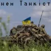 В Україні відзначають День танкових військ: історія та сучасне значення актуального свята